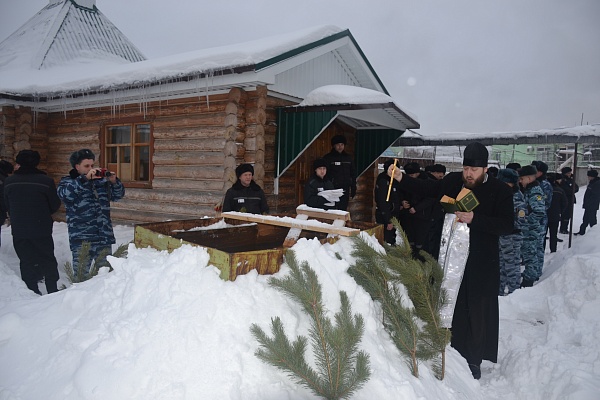 Празднование Крещение Господне в учреждениях УФСИН