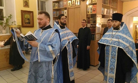 Всенощное бдение накануне праздника Введения во храм Пресвятой Богородицы