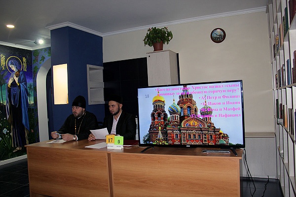 В ИК-1 прошла интеллектуальная викторина на знание основ мировых религиозных культур