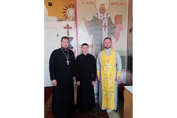 Неделя 5-я по Пятидесятнице