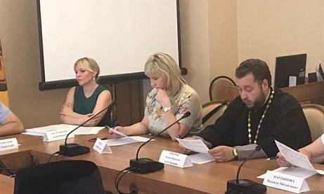 Протоиерей Антоний Шварёв принял участие в заседании комиссии по вопросам помилования