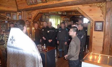  Протоиерей Антоний Шварев совершил Таинство Соборования в исправительной колонии №7