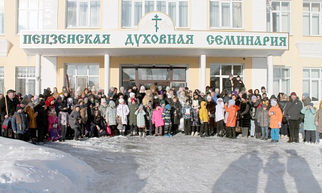 Воспитанники воскресной школы "Азбука веры" участвовали в фестивале «Рождественское чудо» в Пензенской духовной семинарии