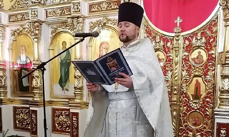 Неделя по Рождестве Христовом