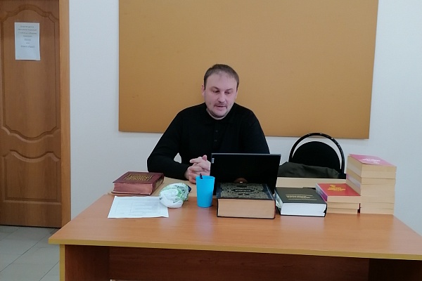 В нашем храме состоялся православный лекторий