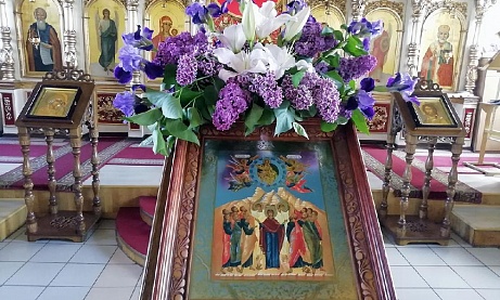ВОЗНЕСЕНИЕ ГОСПОДНЕ