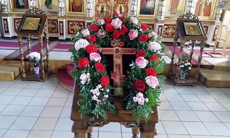 Праздник Воздвижения Животворящего Креста Господня