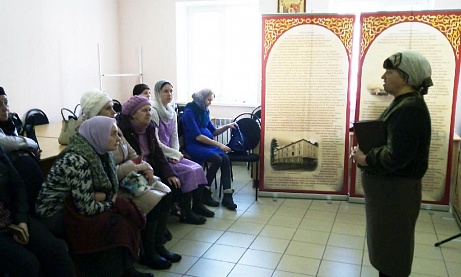 Лекция, посвященная 160-летию богадельни Марии Киселевой и 135-летию ее членства в Палестинском обществе
