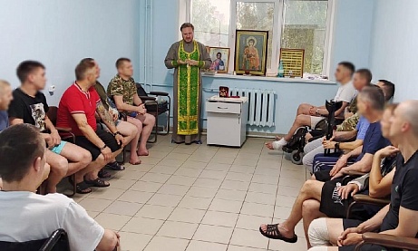 Священники посетили раненых участников СВО в военном госпитале Пензы